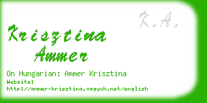 krisztina ammer business card